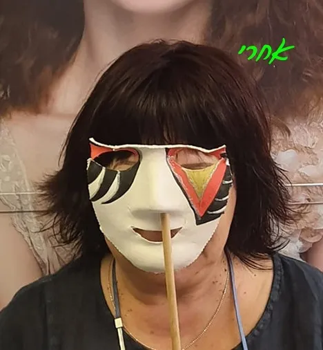 טיפול באלופציה