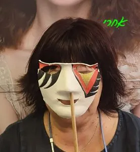 טיפול באלופציה