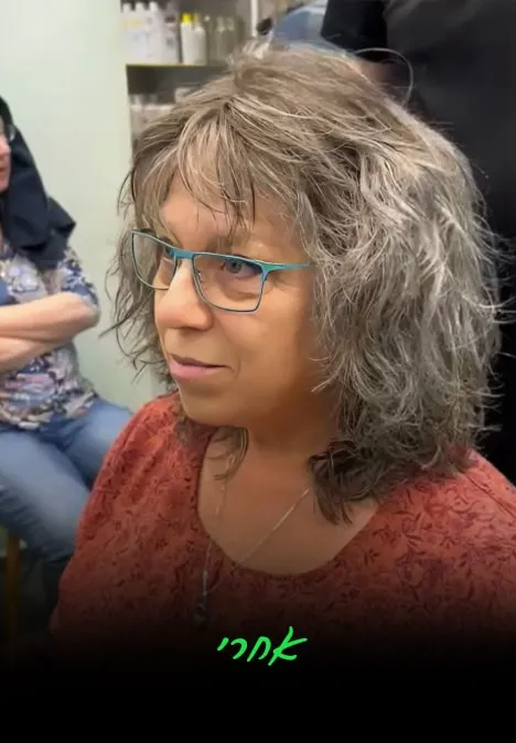 פאות לטיפולי סרטן | אלי כהן - המרכז לפתרונות שיער