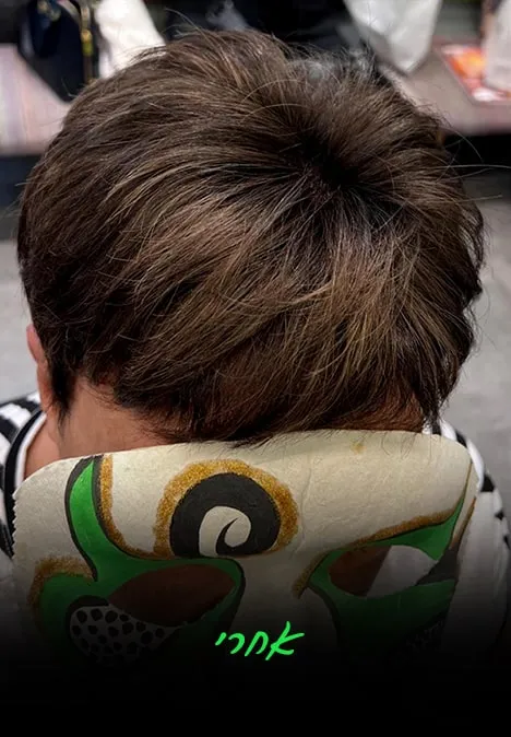 נפח לשיער דליל | אלי כהן - המרכז לפתרונות שיער